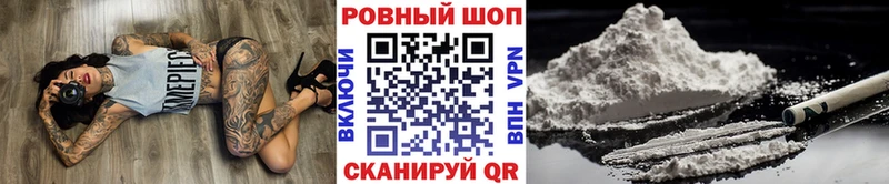Лсд 25 Магадан