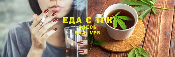 каннабис Аркадак