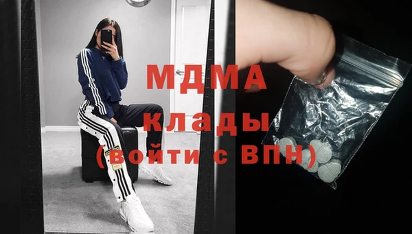 прущий лед Приозерск