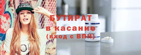 гашик Арсеньев