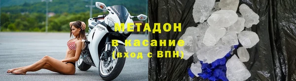 гашик Арсеньев
