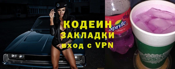 марки lsd Армянск