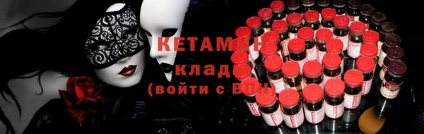 марки lsd Армянск