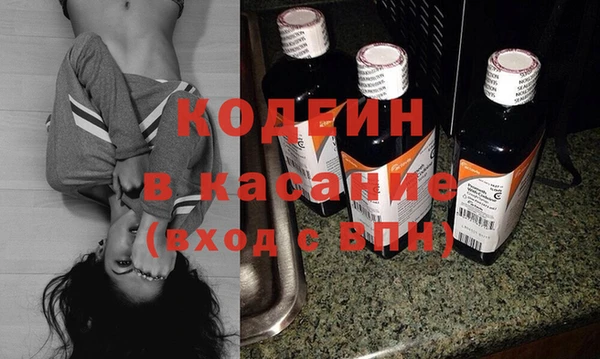 каннабис Аркадак