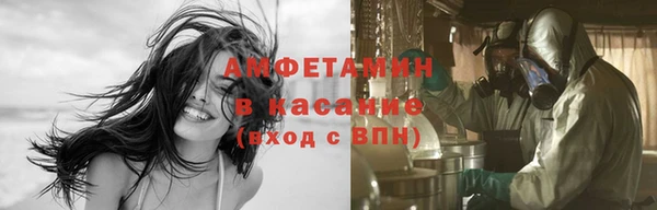 гашик Арсеньев