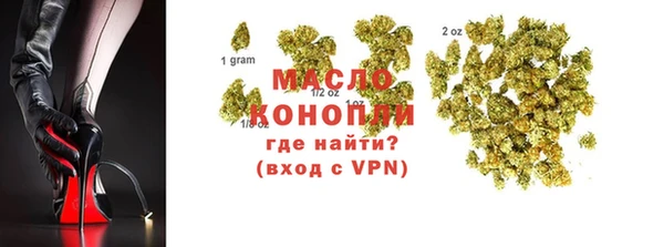 марки lsd Армянск