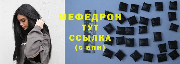 марки lsd Пролетарск