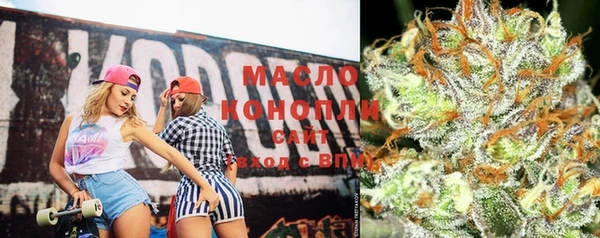марки lsd Армянск