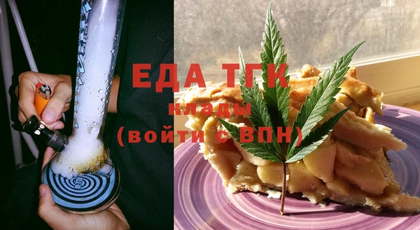 гашик Арсеньев