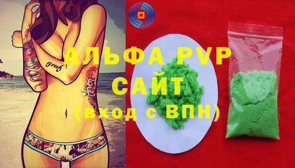 марки lsd Армянск