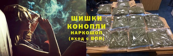 марки lsd Армянск