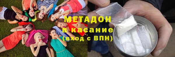 марки lsd Армянск
