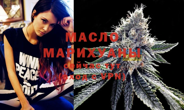 марки lsd Армянск