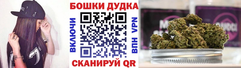 МЕГА как войти  даркнет сайт  Магадан  Конопля Amnesia 